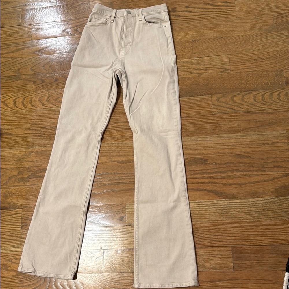 Hudson Faye Ultra high rise Beige Boot-cut Jeans